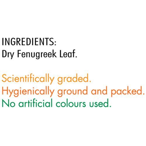 Everest Kasuri Methi, 100 g-4.webp